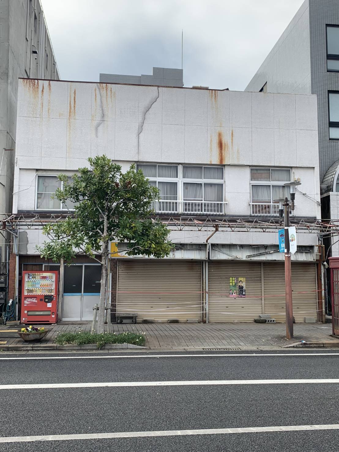 佐賀市唐人｜店舗兼家屋解体工事