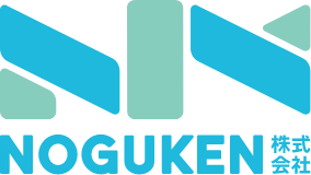 佐賀・福岡の解体工事「NOGUKEN株式会社」による「お問い合わせ」のページ